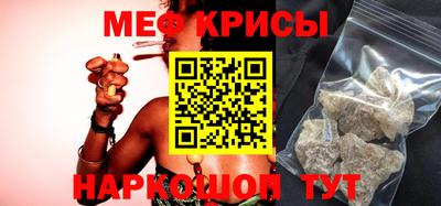 спиды Гусев