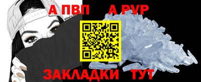 СК Гусь-Хрустальный