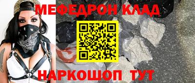 спиды Гусев