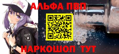 СК Гусь-Хрустальный