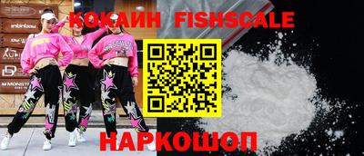 спиды Гусев