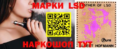 спиды Гусев