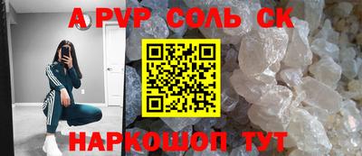 спиды Гусев