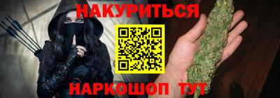 СК Гусь-Хрустальный
