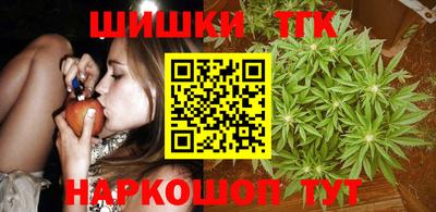спиды Гусев