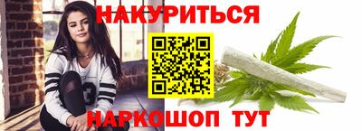 спиды Гусев