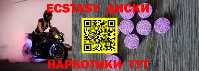 спиды Гусев