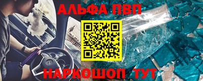 СК Гусь-Хрустальный
