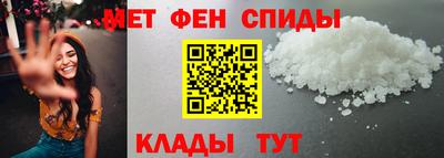 спиды Гусев