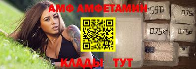 спиды Гусев