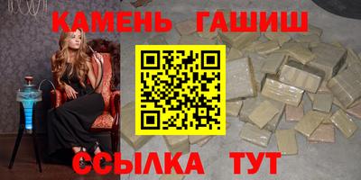 СК Гусь-Хрустальный