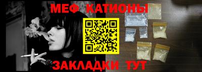 СК Гусь-Хрустальный